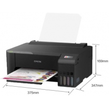 愛普生(EPSON)L1119墨倉式打印機